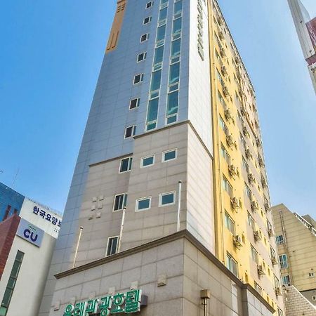 Olle Tourist Hotel Czedżu Zewnętrze zdjęcie